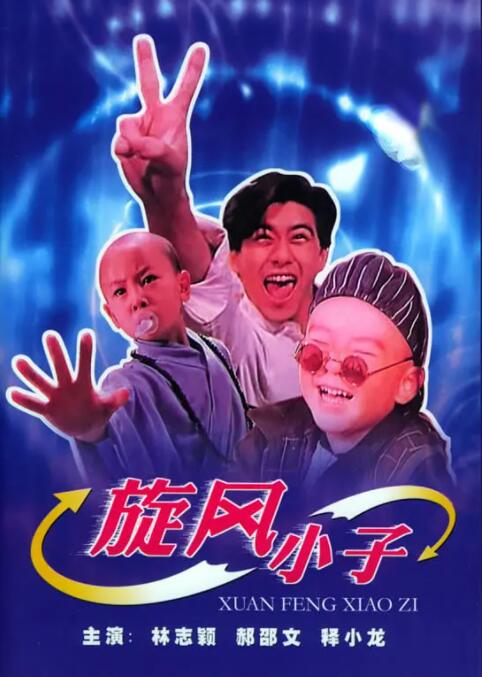 成人精品视频在线
