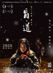 欧美日韩亚洲国产综合